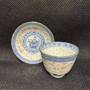 Jingdezhen Chinese Rice Grain Bowl Tea Cup & Saucer Blue & Red